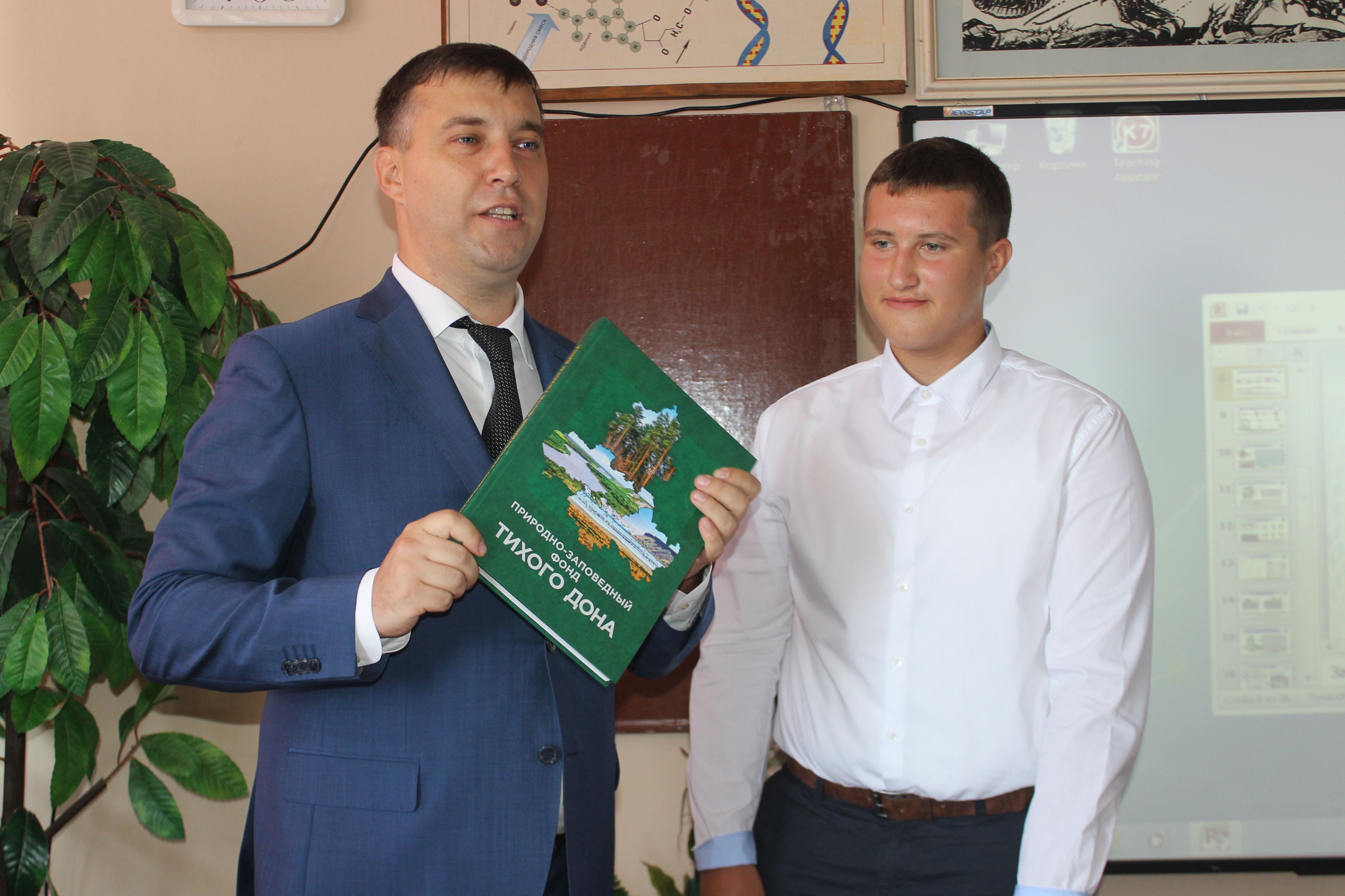 На Дону дан старт экоурокам по раздельному сбору отходов