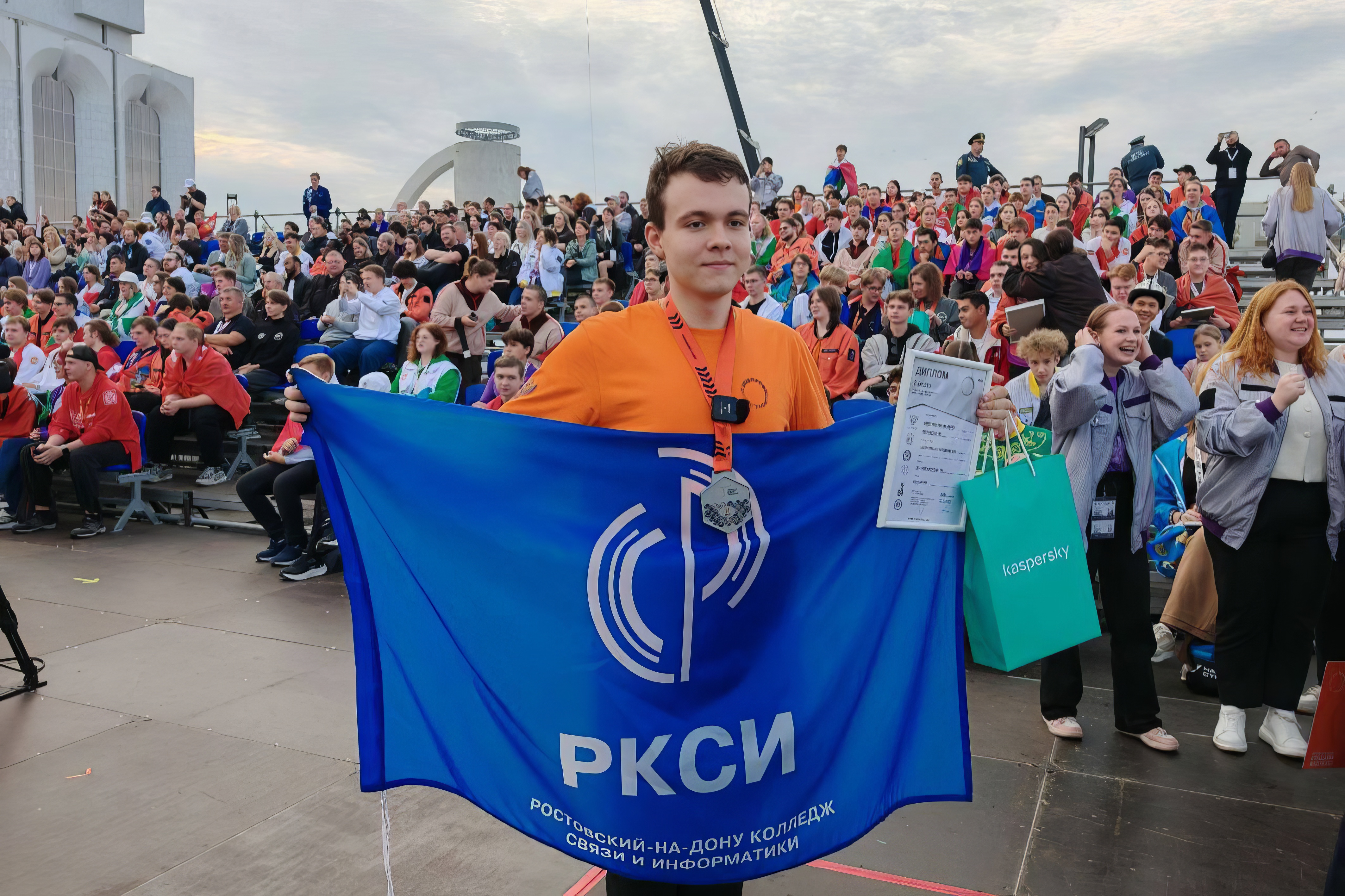 Дончанин завоевал серебряную медаль на чемпионате высоких технологий