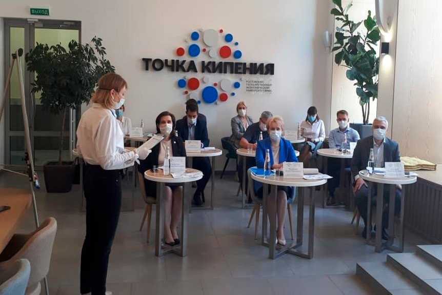 Масштабирование проекта «Производительность труда и поддержка занятости» станет одной из точек роста экономики региона
