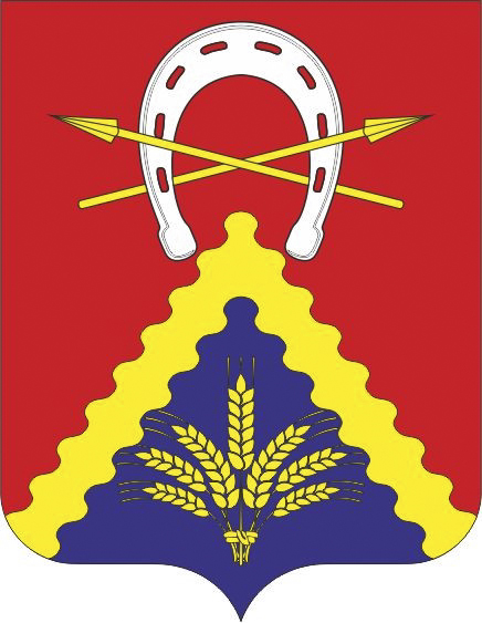 Герб Милютинского района Герб Милютинского района