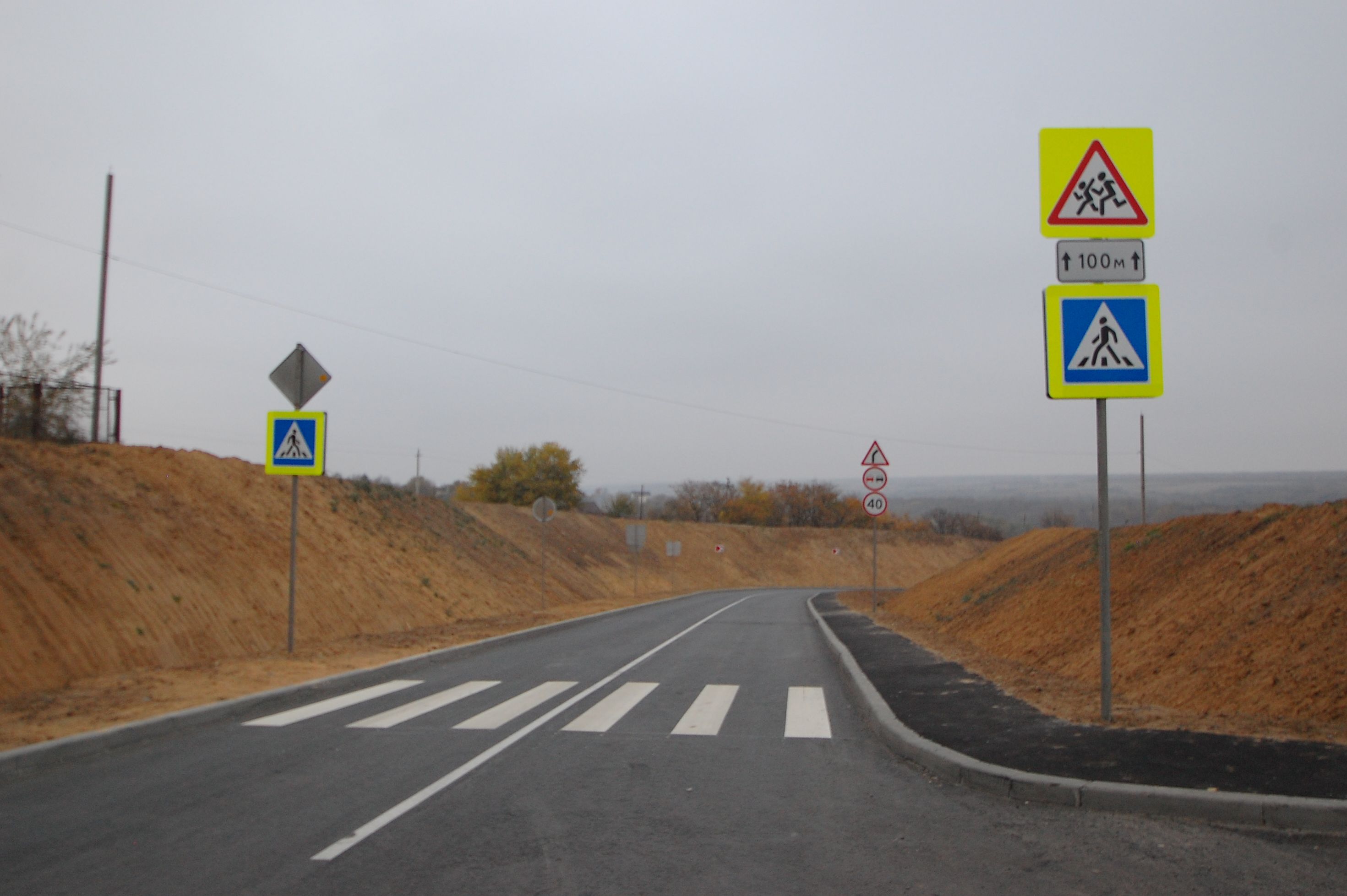 В поселке Усть-Донецком по поручению губернатора построили новую дорогу к берегу реки Северский Донец