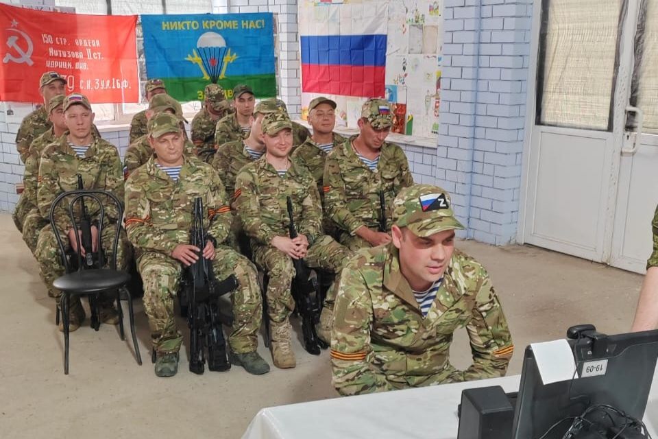 Правительством Ростовской области и Минобороны РФ организован телемост с участниками СВО и их близкими