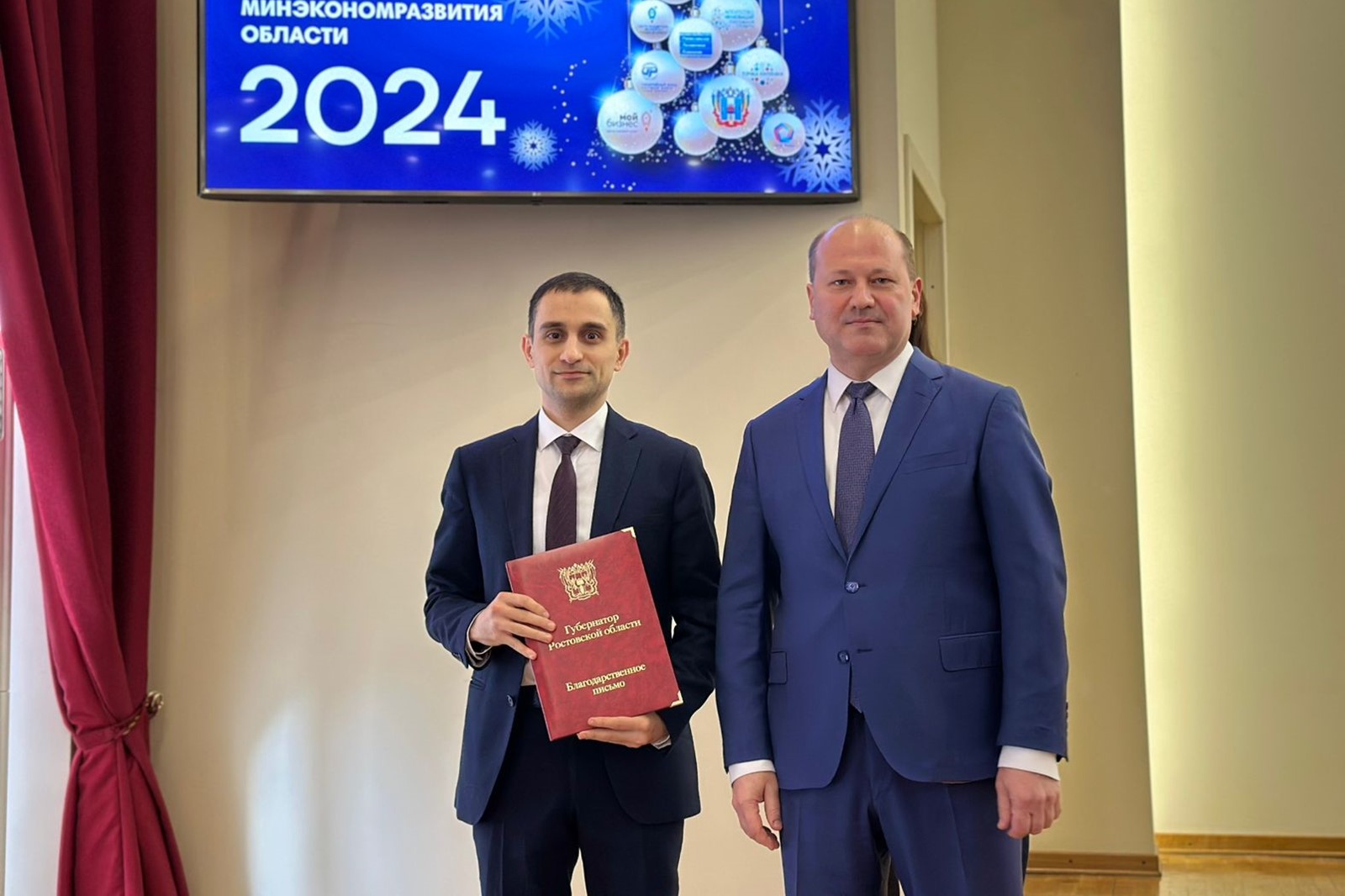 Итогом деятельности экономического блока в 2024 году является устойчивое состояние экономики Ростовской области