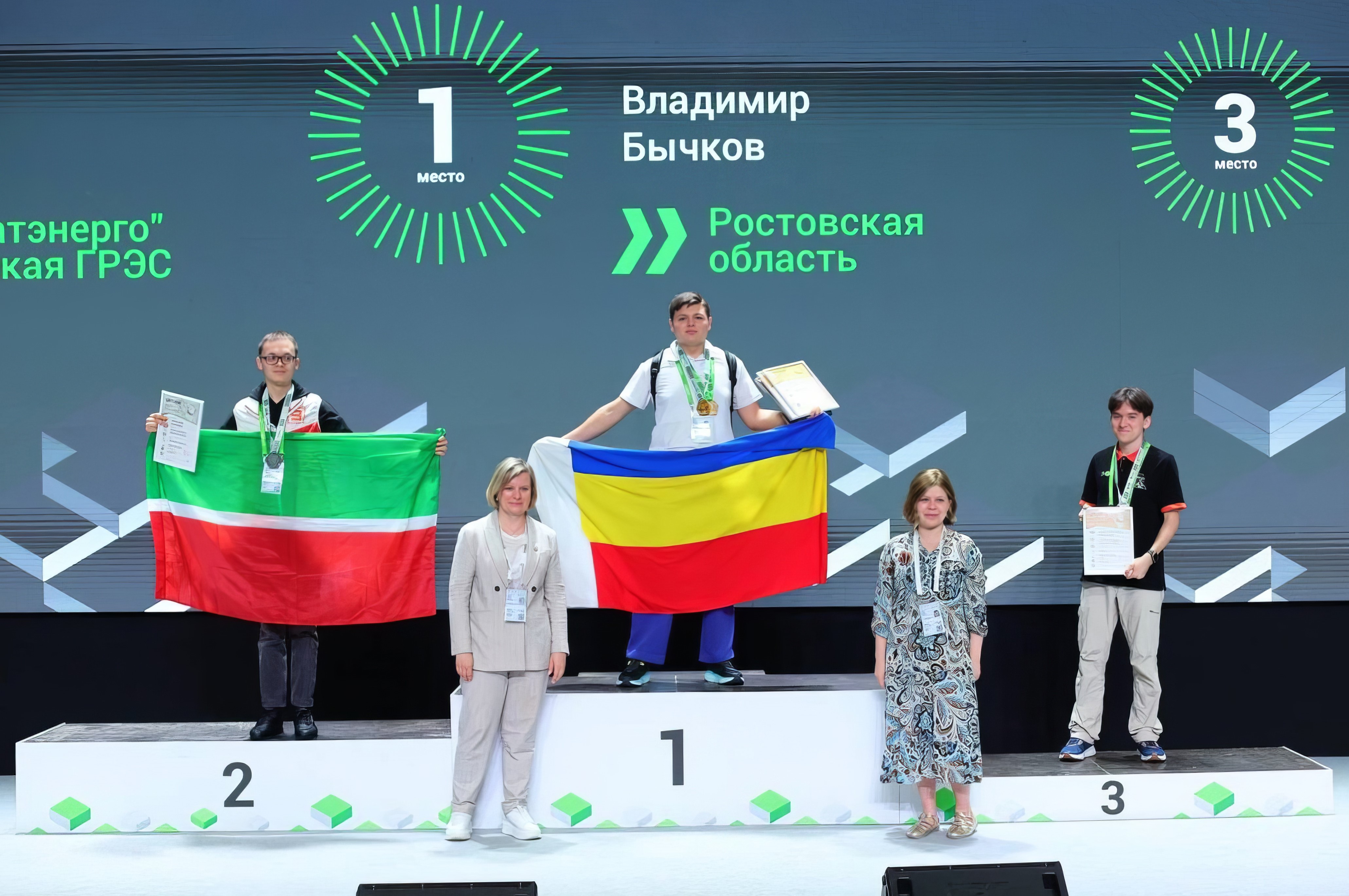 В финале чемпионата «Профессионалы» юные дончане завоевали 11 медалей