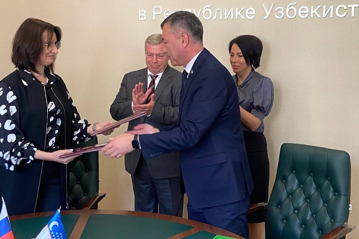Визит делегации Ростовской области в Республику Узбекистан (г.Ташкент)