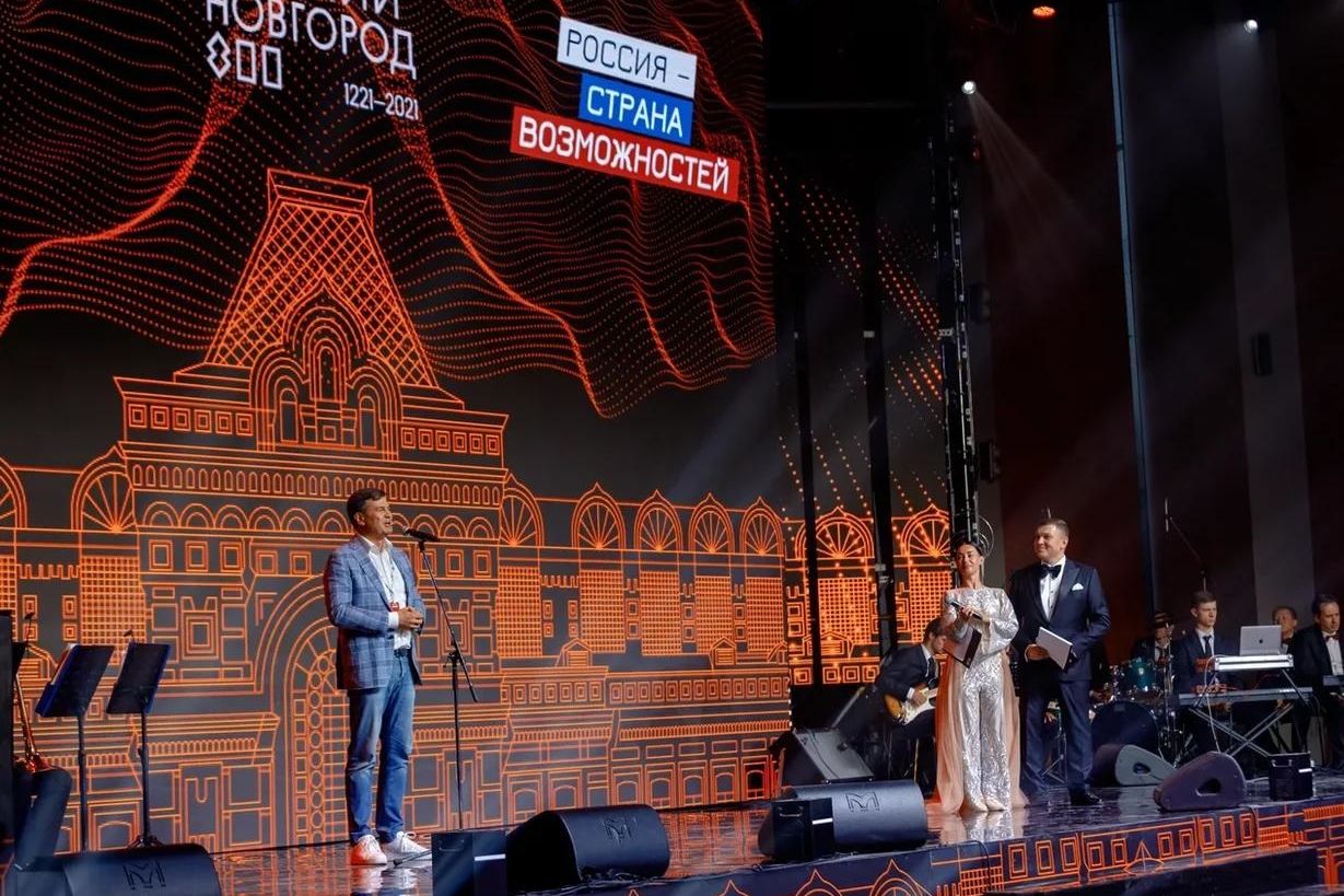 Ростовчанка стала победительницей Всероссийского конкурса «Мастера гостеприимства»