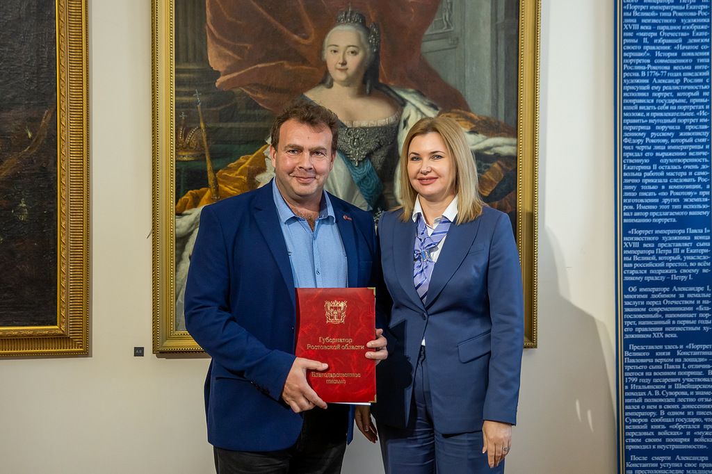 В Таганроге открылась выставка «Великий властелин судьбы», посвященная празднованию 350-летия со дня рождения Петра I
