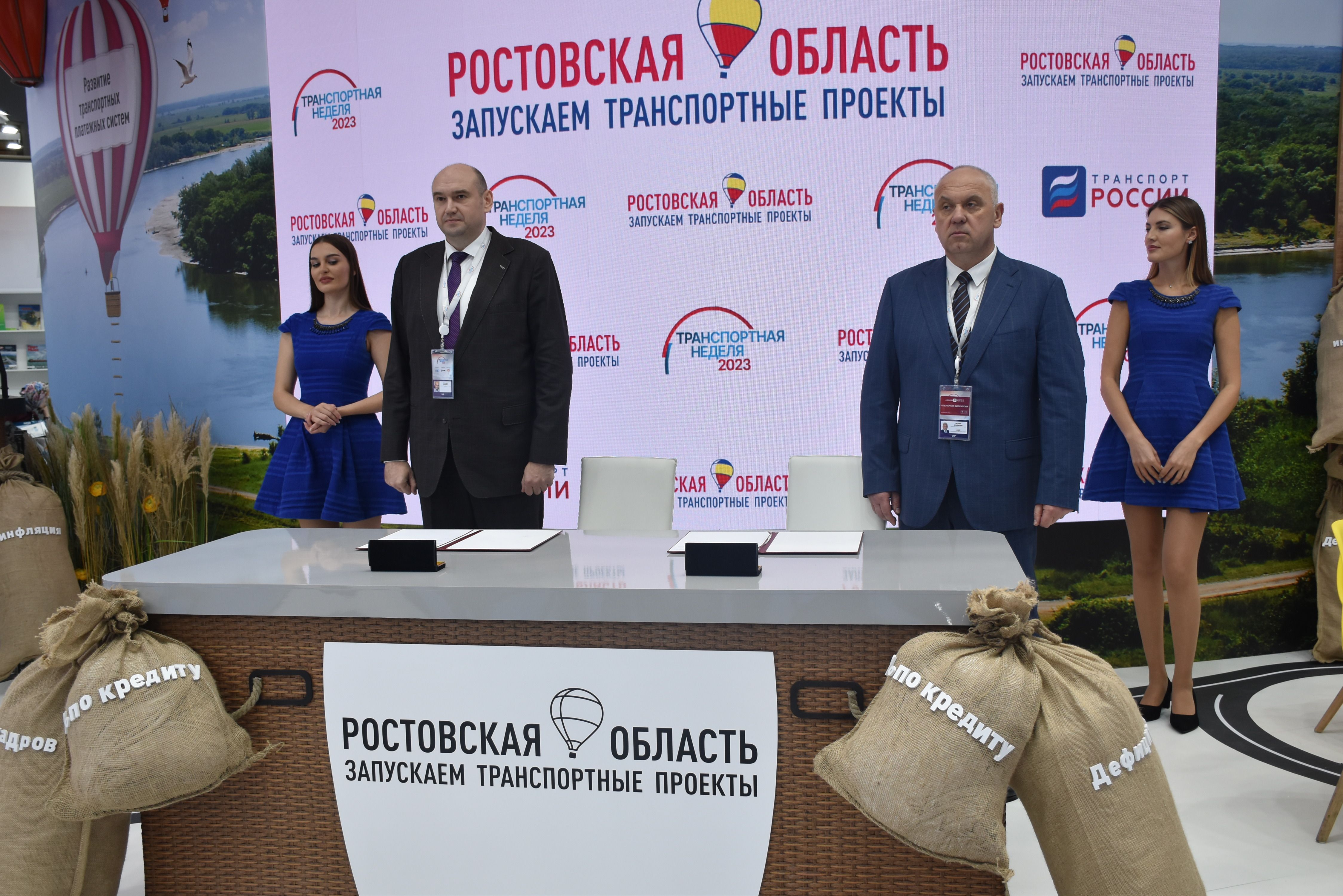 В 2026 году Ростовскую область и ДНР свяжет регулярный водный маршрут