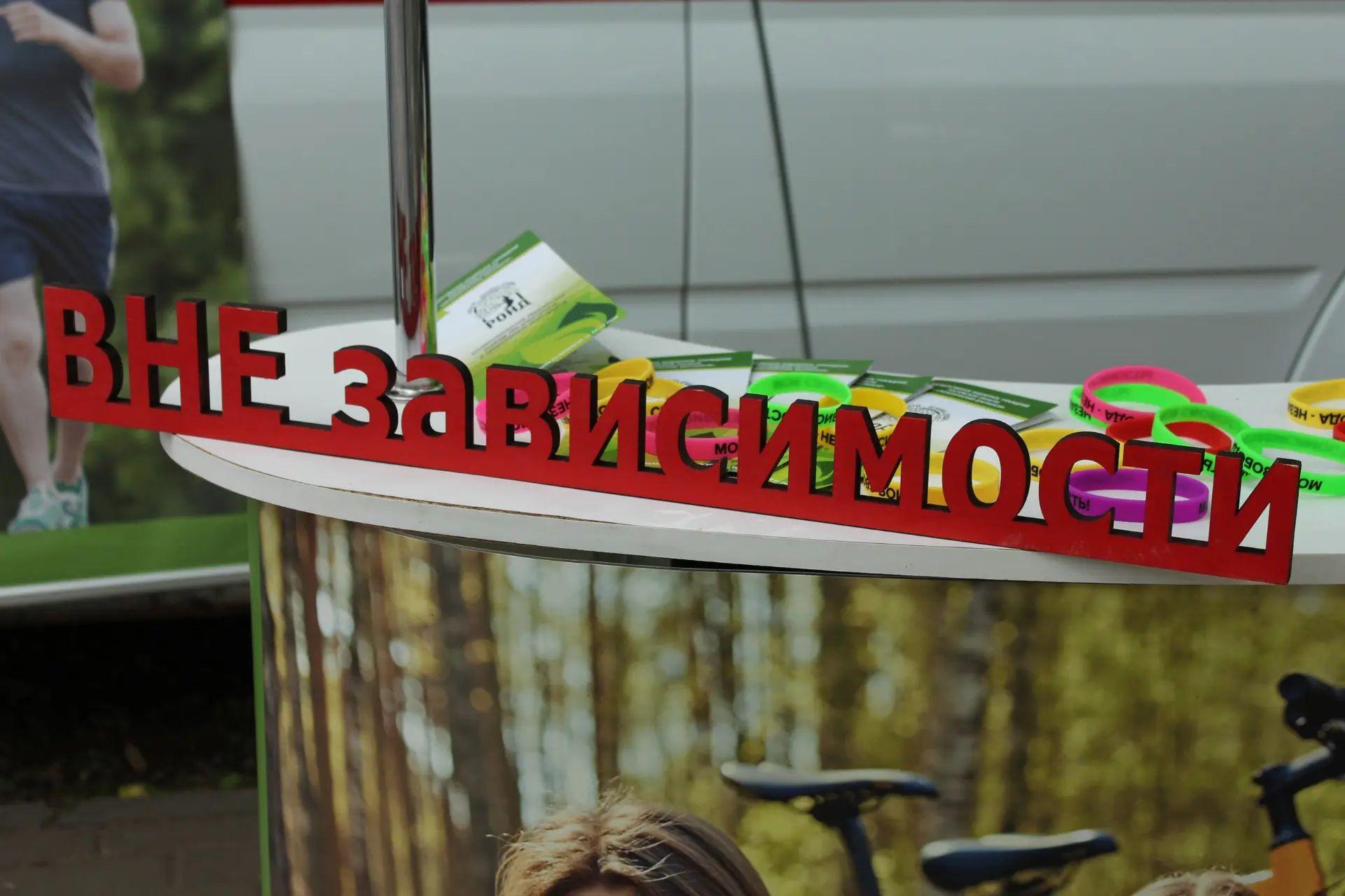 Ростовская область оказалась самым малопьющим регионом в ЮФО