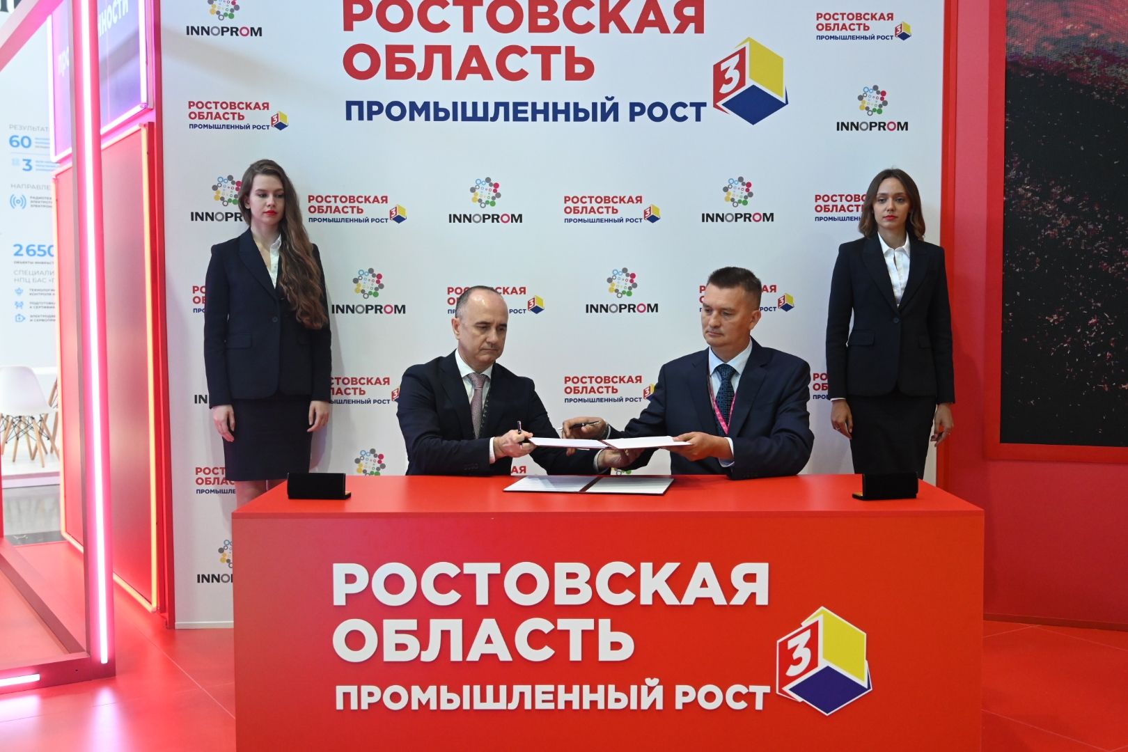 На Дону наладят выпуск микроконтроллеров на базе кластера радиоэлектронной промышленности «Бештау»