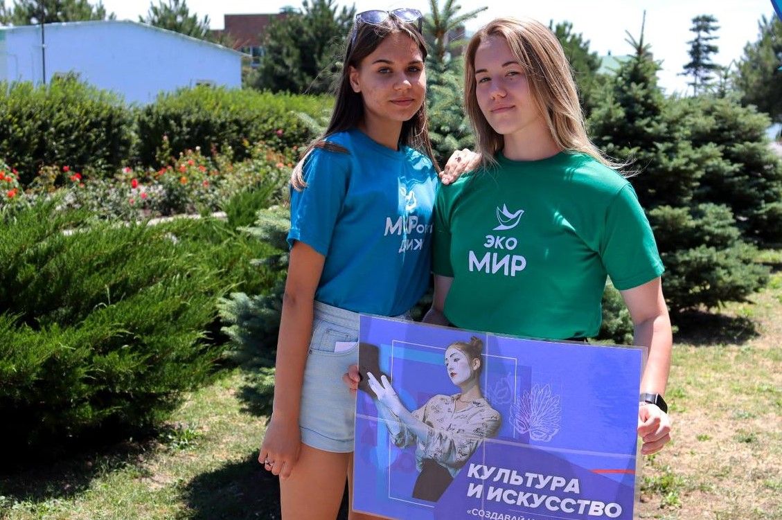 Более 27 тысяч юных дончан отдохнули в первую смену летней оздоровительной кампании