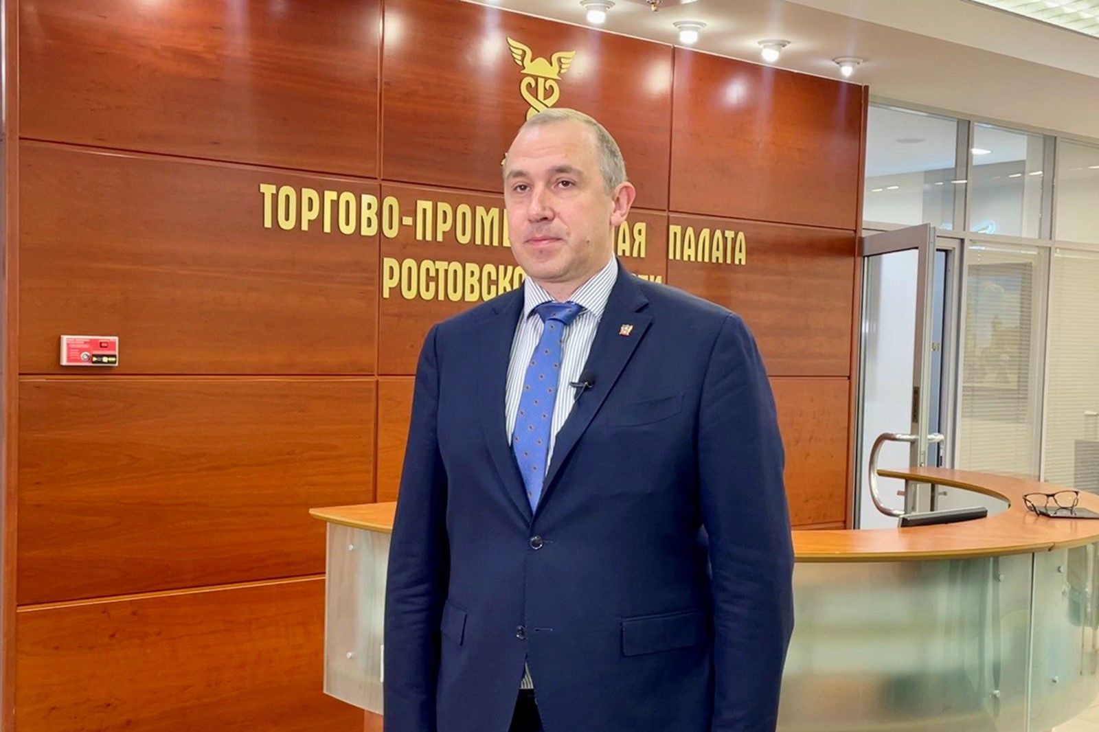 Торгово-экономический потенциал Ростовской области презентован  деловому сообществу Индии