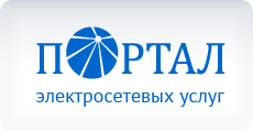 Подать заявку на технологическое присоединение к электрическим сетям