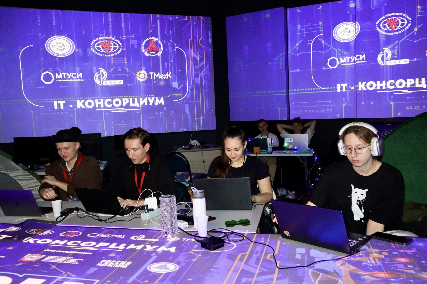 На Дону прошел межрегиональный хакатон «UMIRHack 2026»