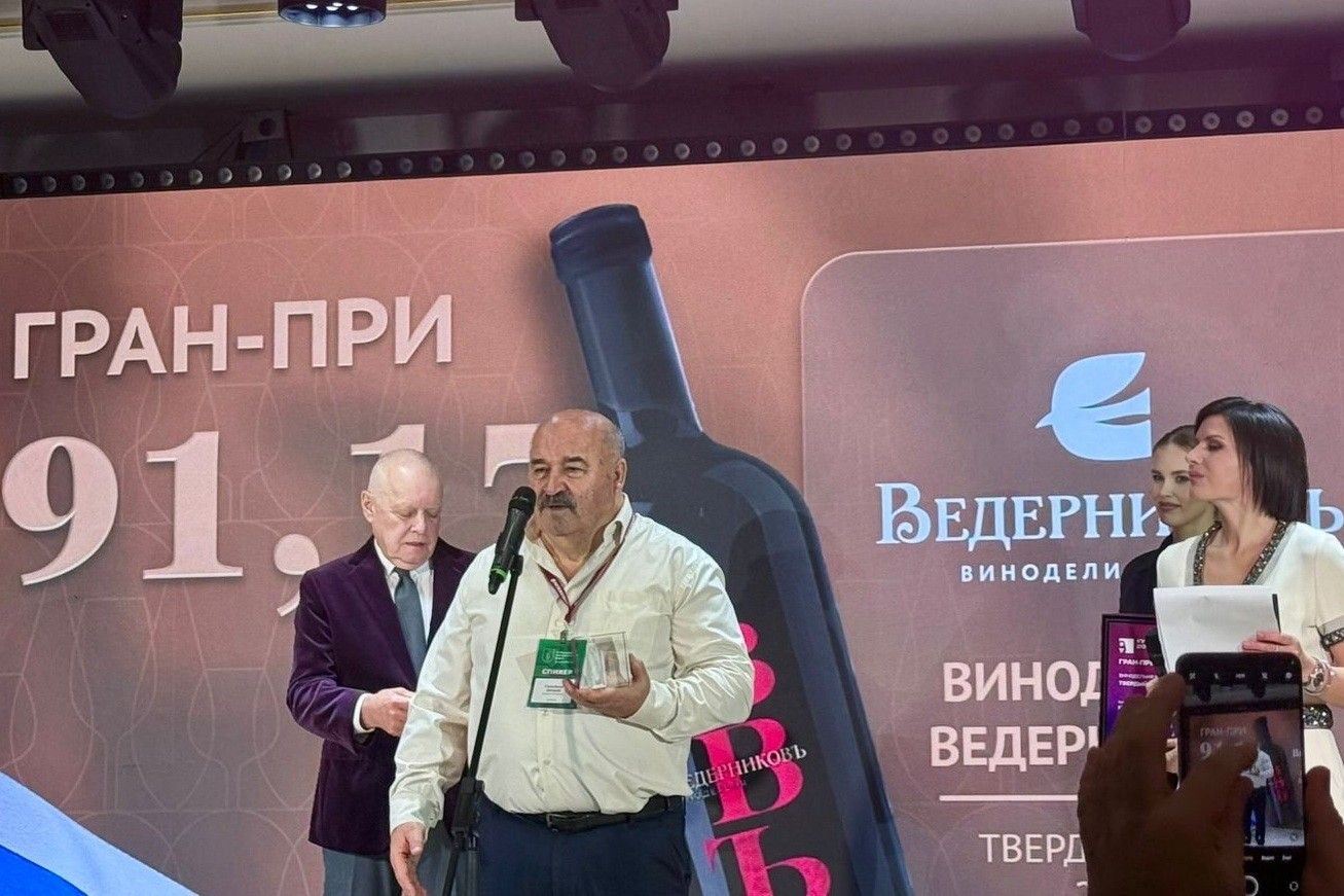 Донские вина – в числе лучших на форуме в Москве