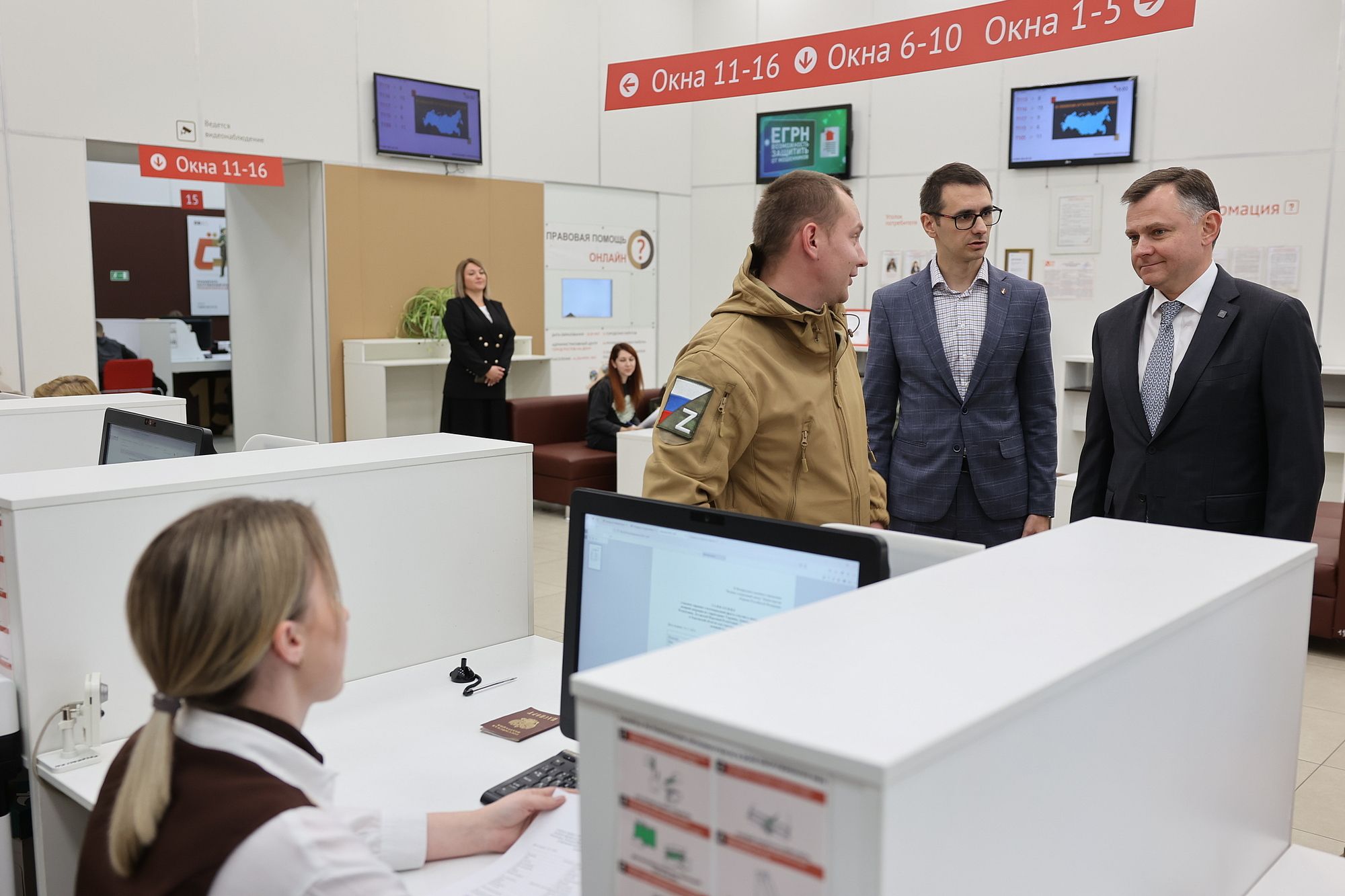 Нужно тиражировать: Президент России оценил пилотный проект по поддержке участников СВО на Дону