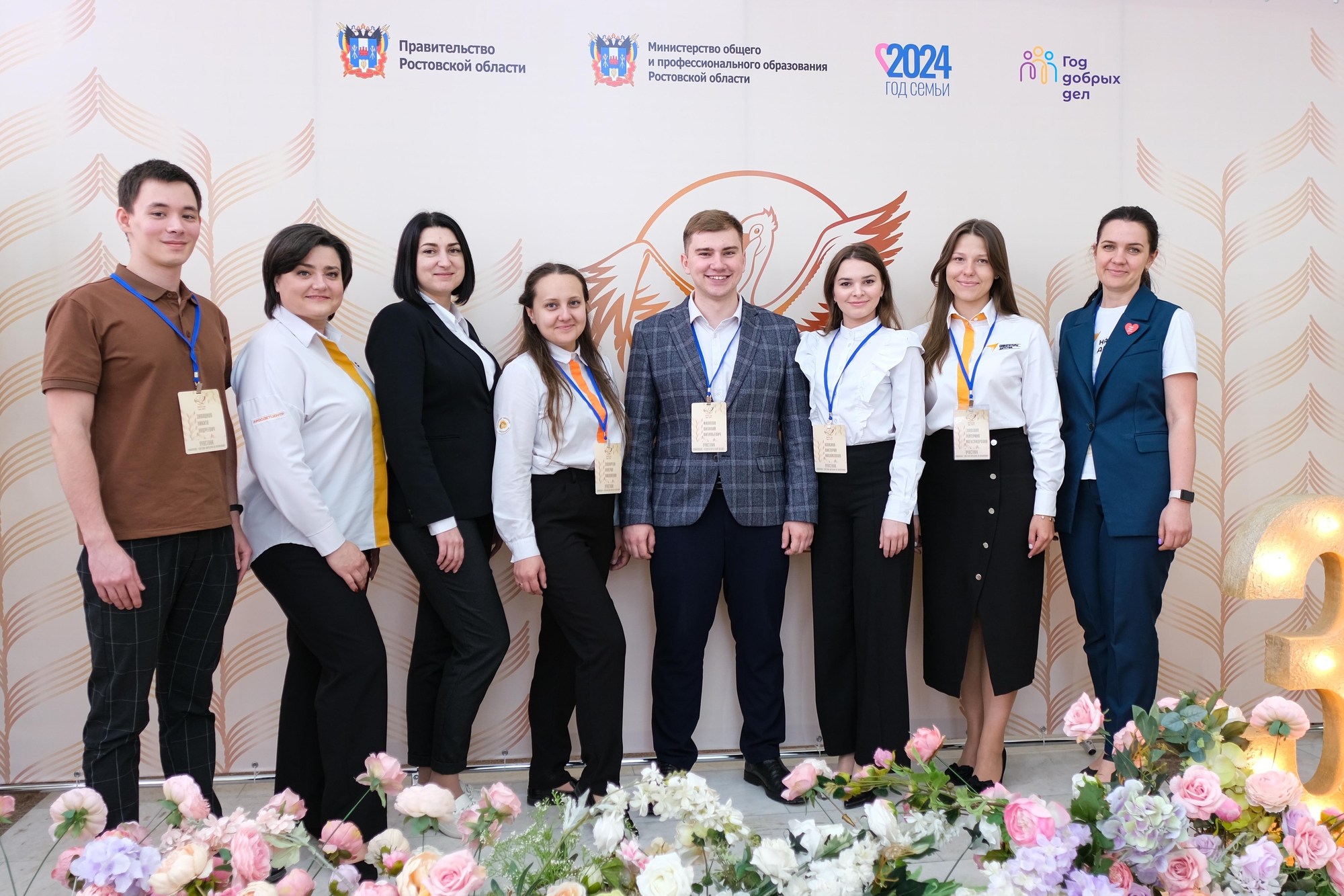 Подведены промежуточные итоги финала конкурса «Учитель года Дона»