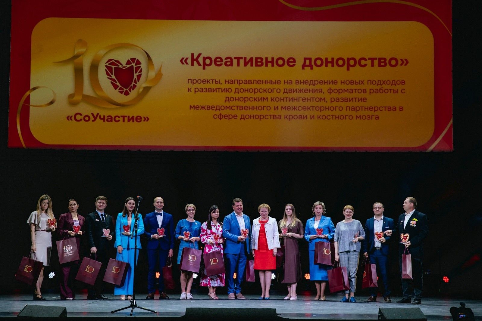 Южный центр развития донорства стал лауреатом Всероссийской премии «СоУчастие»