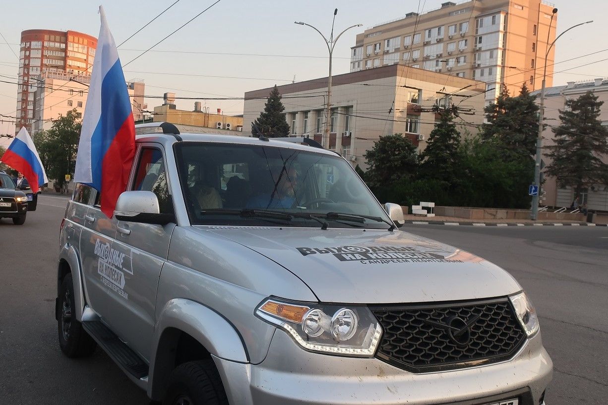 Ростов-на-Дону принял автомобильную экспедицию вокруг Азовского моря, приуроченную к пятилетию президентской платформы «Россия – страна возможностей»