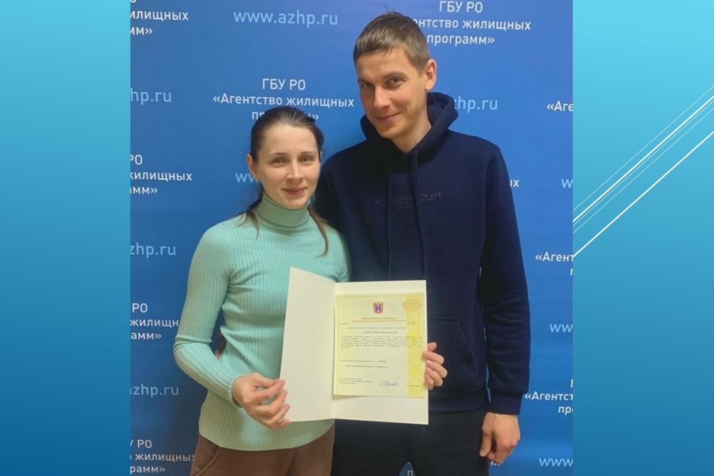 100 многодетных семей Дона получили средства земельного сертификата с начала года