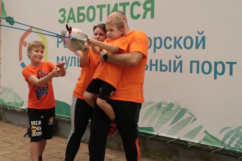 На Дону отметили День семьи, любви и верности