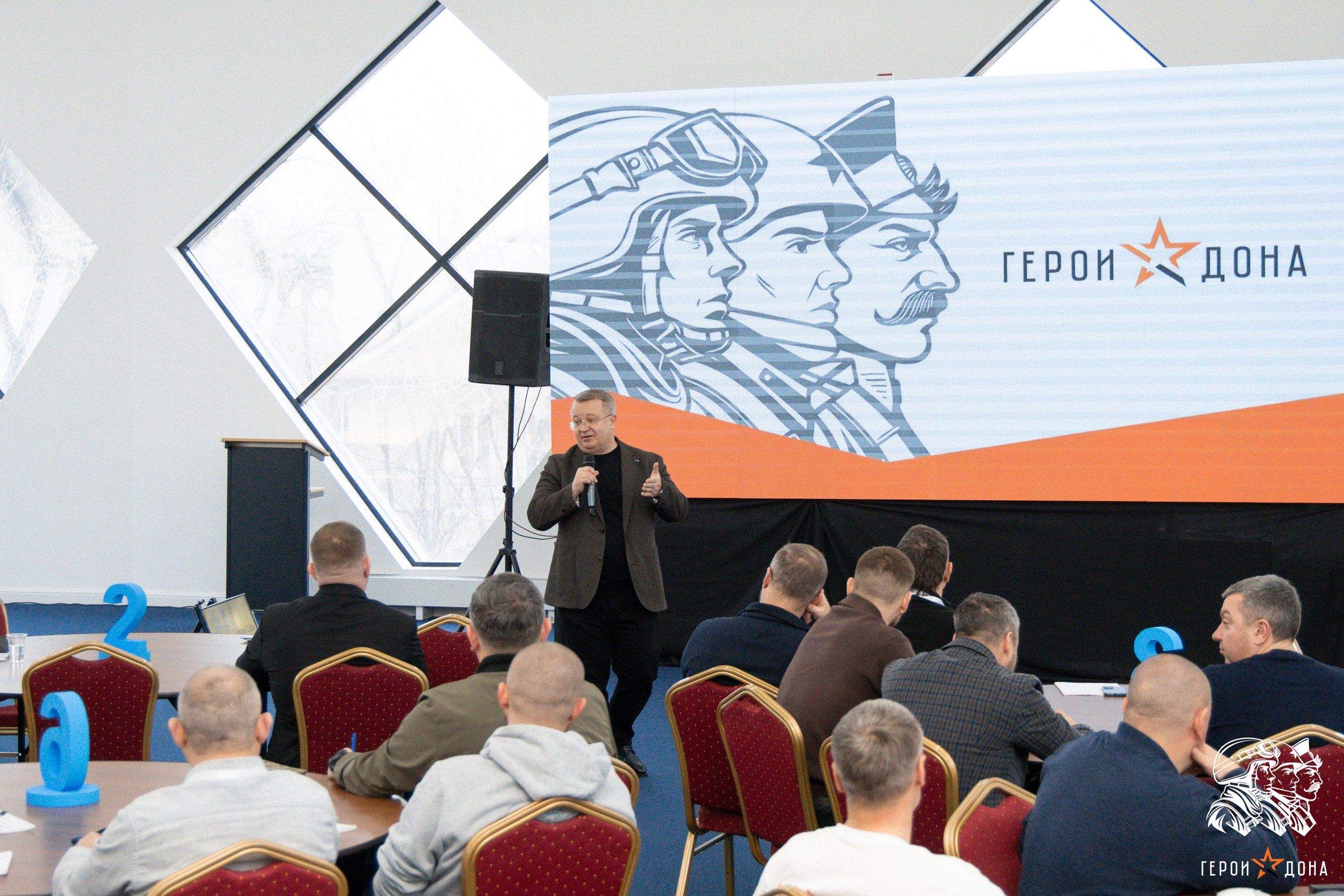 Стартовал третий модуль кадровой программы «Герои Дона»