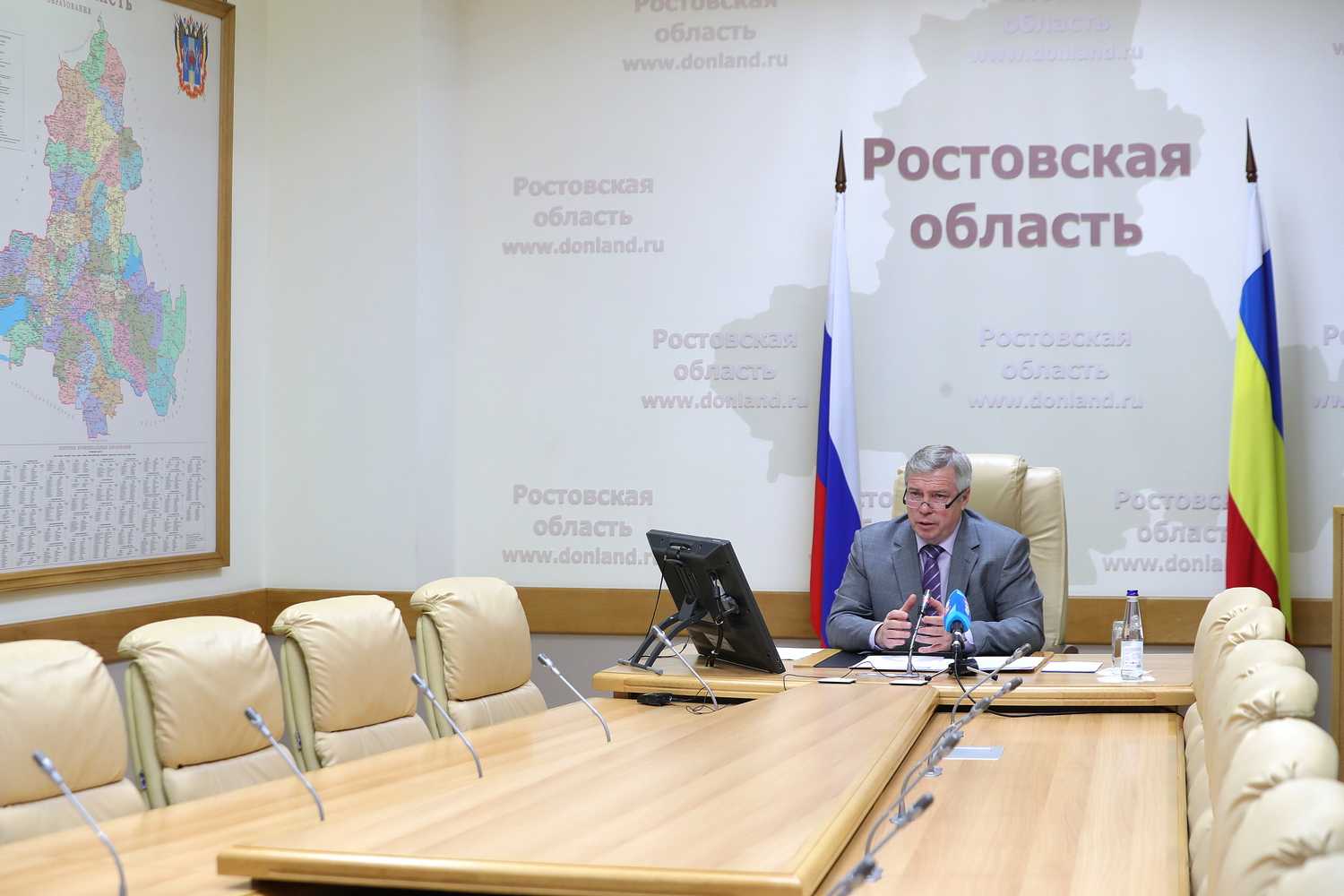 Совещание по вопросу «Мониторинг предоставления мер социальной поддержки гражданам в условиях распространения новой коронавирусной инфекции»