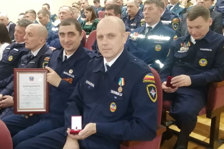 Спасатели Ростовской области отмечают профессиональный праздник