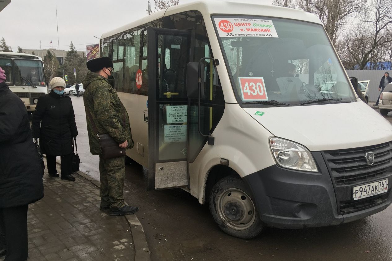 В Ростовской области продолжаются рейды по соблюдению масочного режима на транспорте