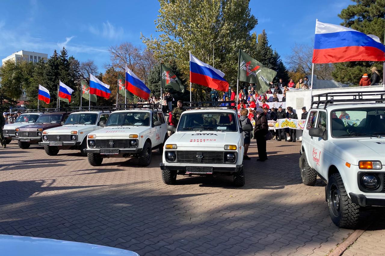 В Ростовской области дали старт региональной программе «#МЫВМЕСТЕ – месяцу добрых дел»