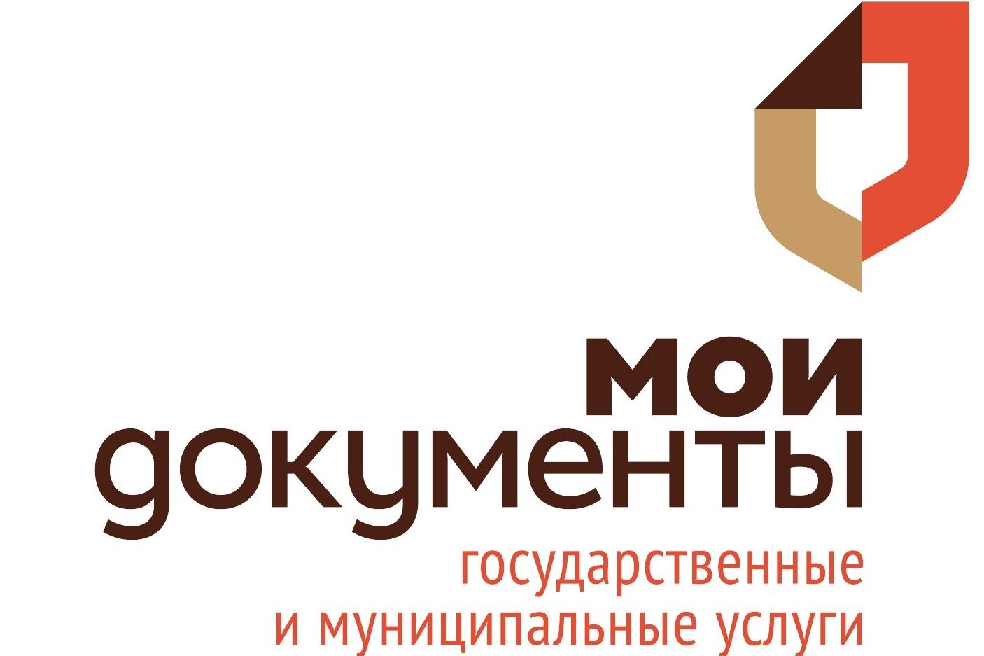 150 тысяч звонков поступило в МФЦ Дона через единый телефонный центр
