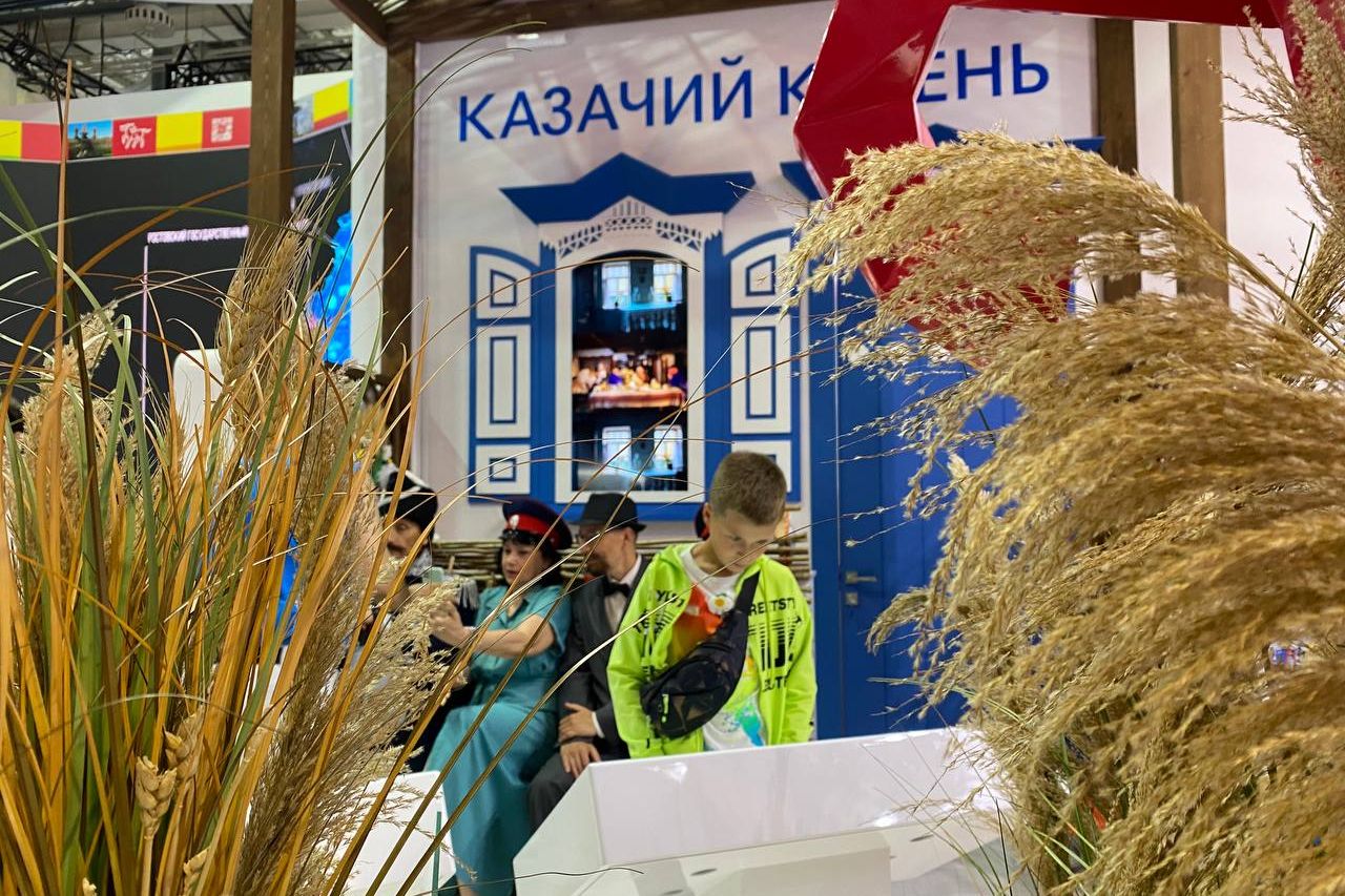 Завершающие мероприятия на Международной выставке-форуме «Россия»