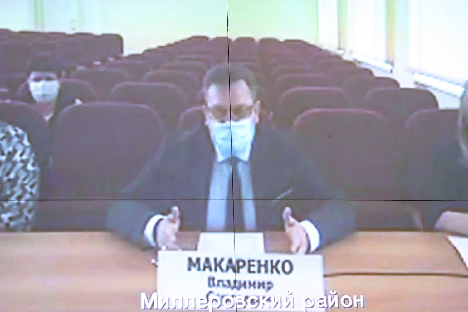 Совещание по вопросу «Мониторинг предоставления мер социальной поддержки гражданам в условиях распространения новой коронавирусной инфекции»