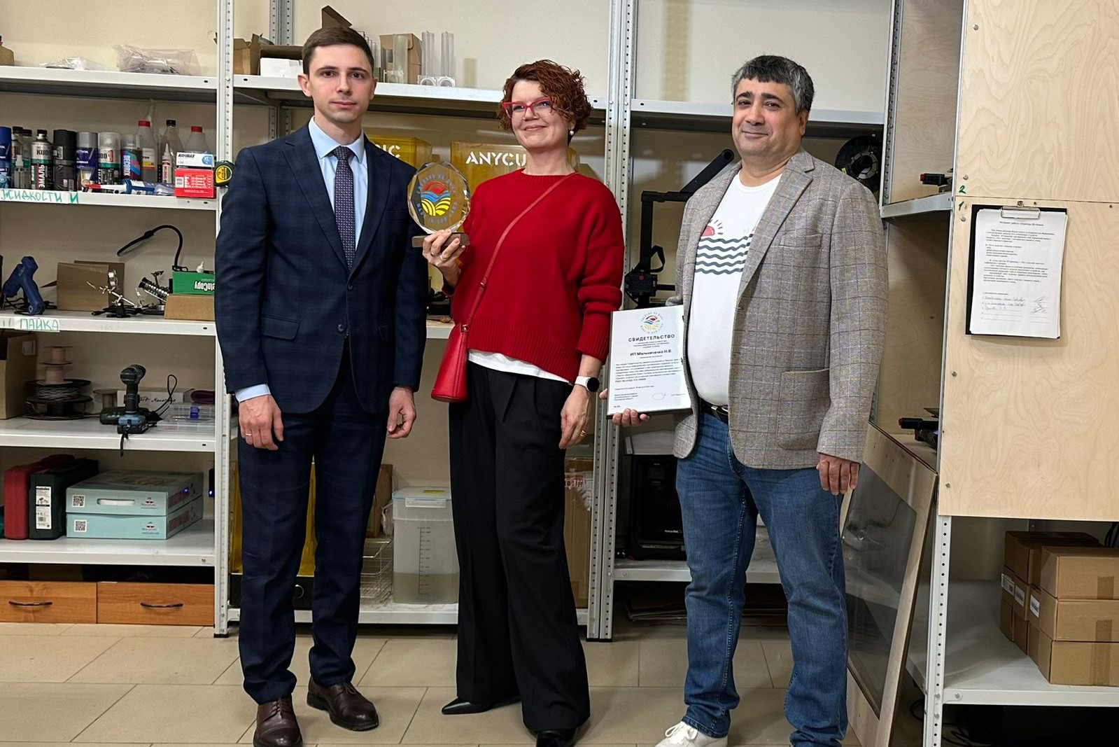 Знаком качества «Сделано на Дону» отмечен производитель цифровых образовательных комплексов