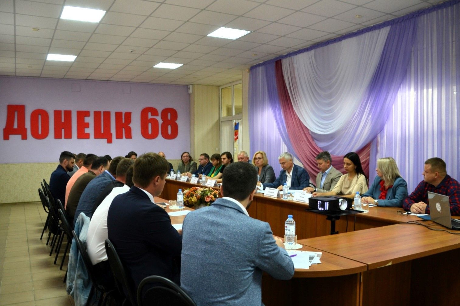 В Донецке презентовали потенциал территорий опережающего развития