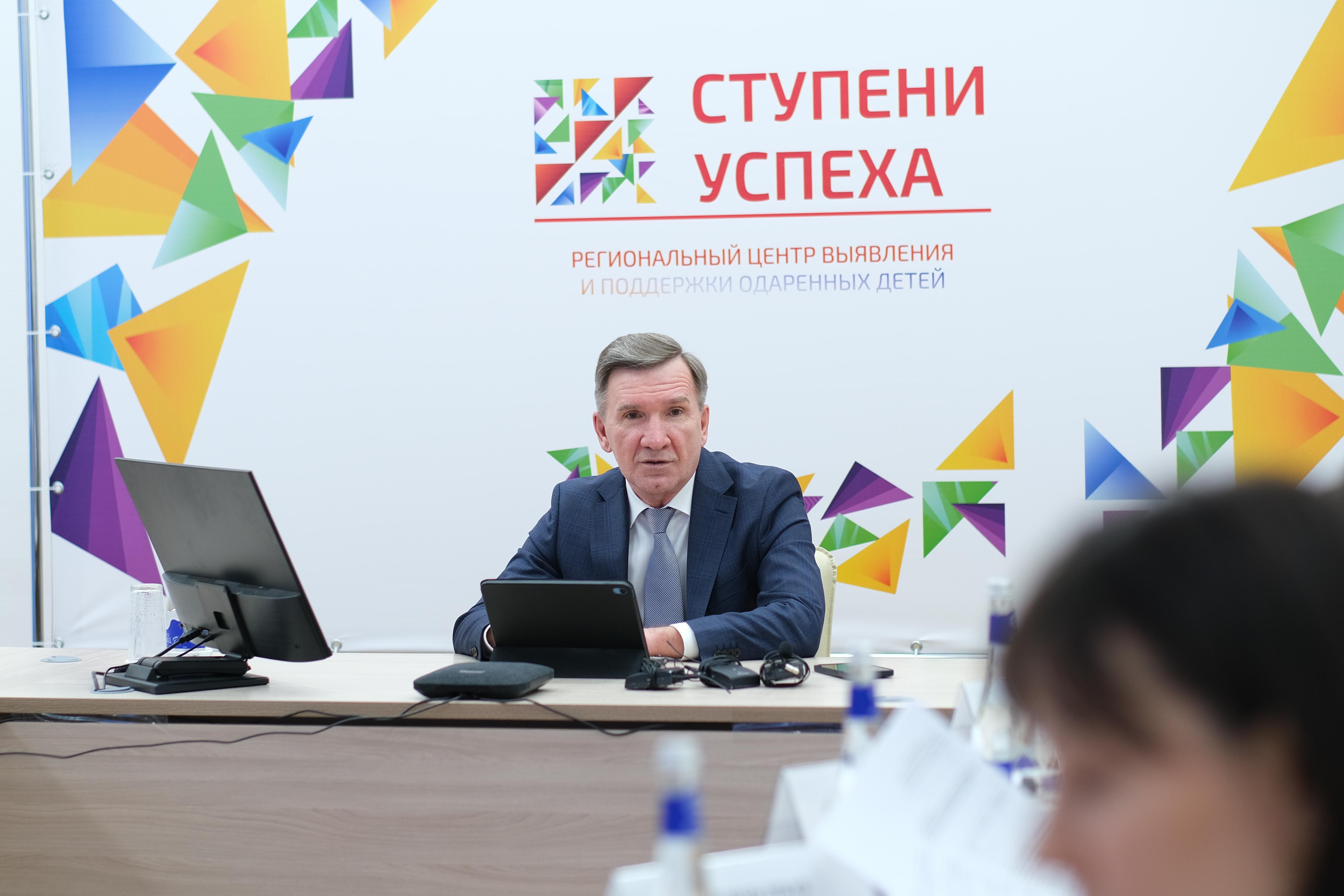 В центре «Ступени успеха» уже обучились более 23 тысяч одаренных детей Ростовской области
