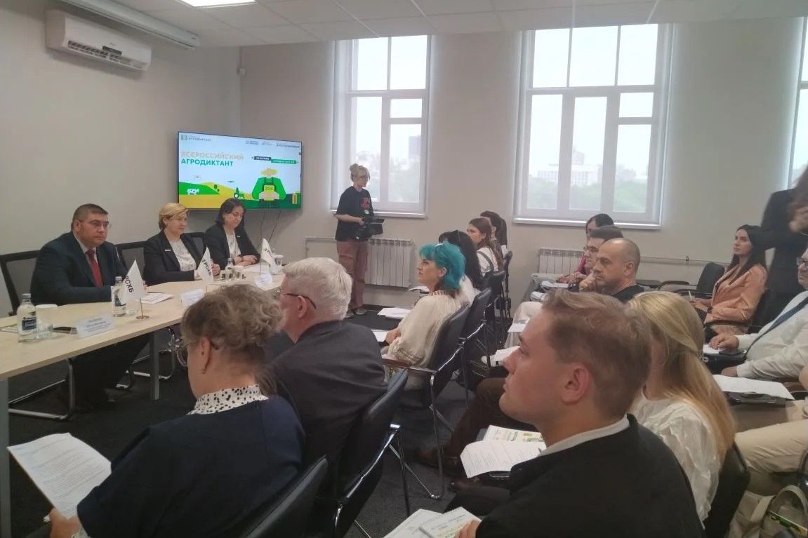 В Ростовской области стартовала Всероссийская образовательная акция «Агродиктант»