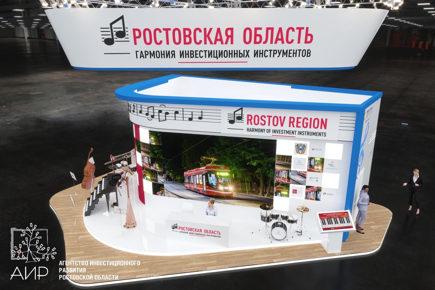 Макет экспозиции Ростовской области на ПМЭФ-2022