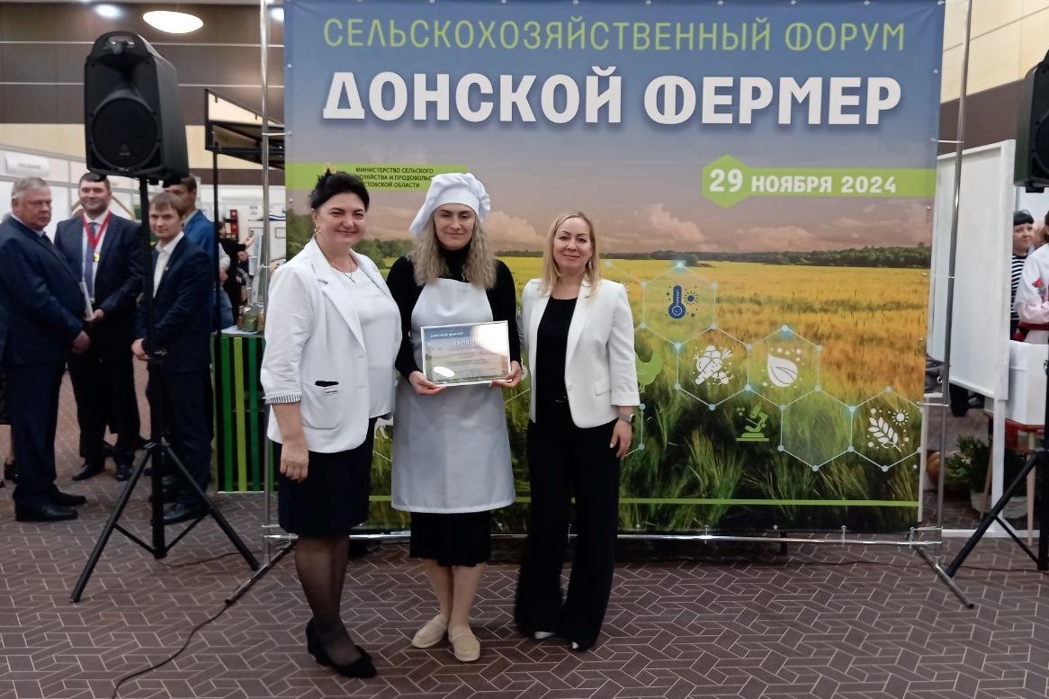 На Дону обсудили потенциал эффективности малого агробизнеса