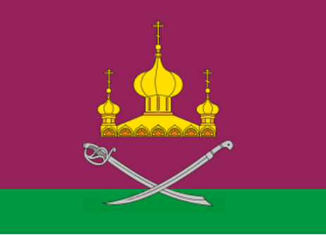 Флаг Мартыновского района Флаг Мартыновского района