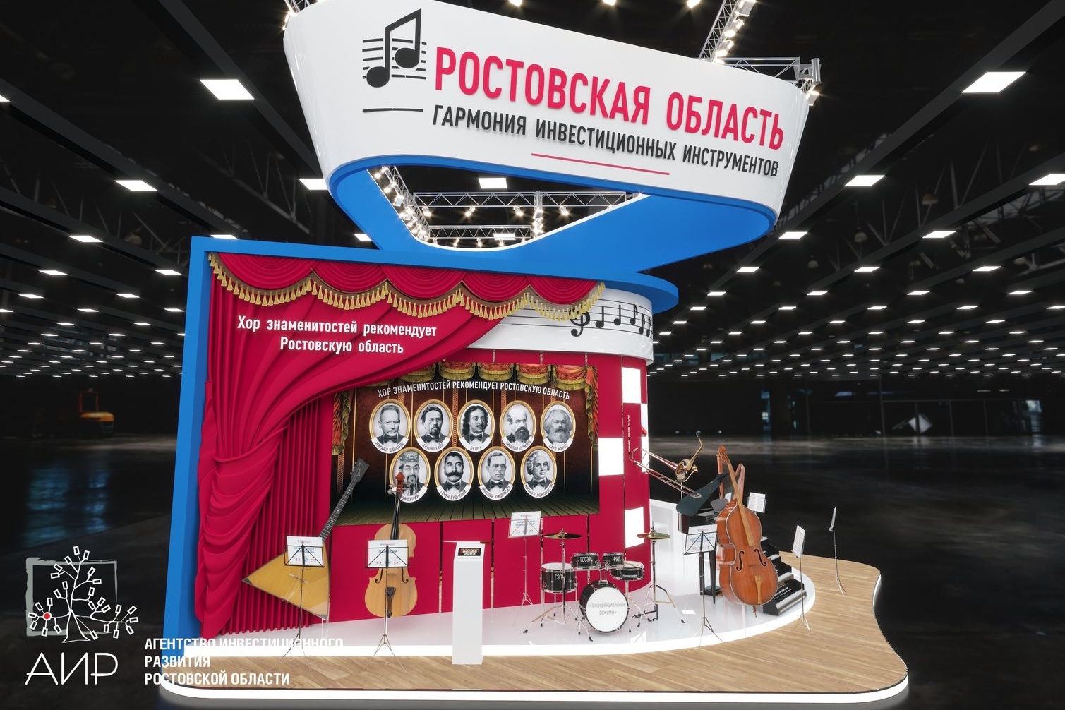 Макет экспозиции Ростовской области на ПМЭФ-2022