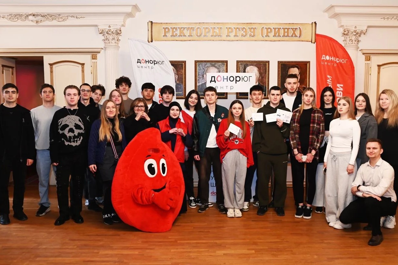 В Ростовской области пройдёт областной донорский фестиваль «Донорство-на-Дону»