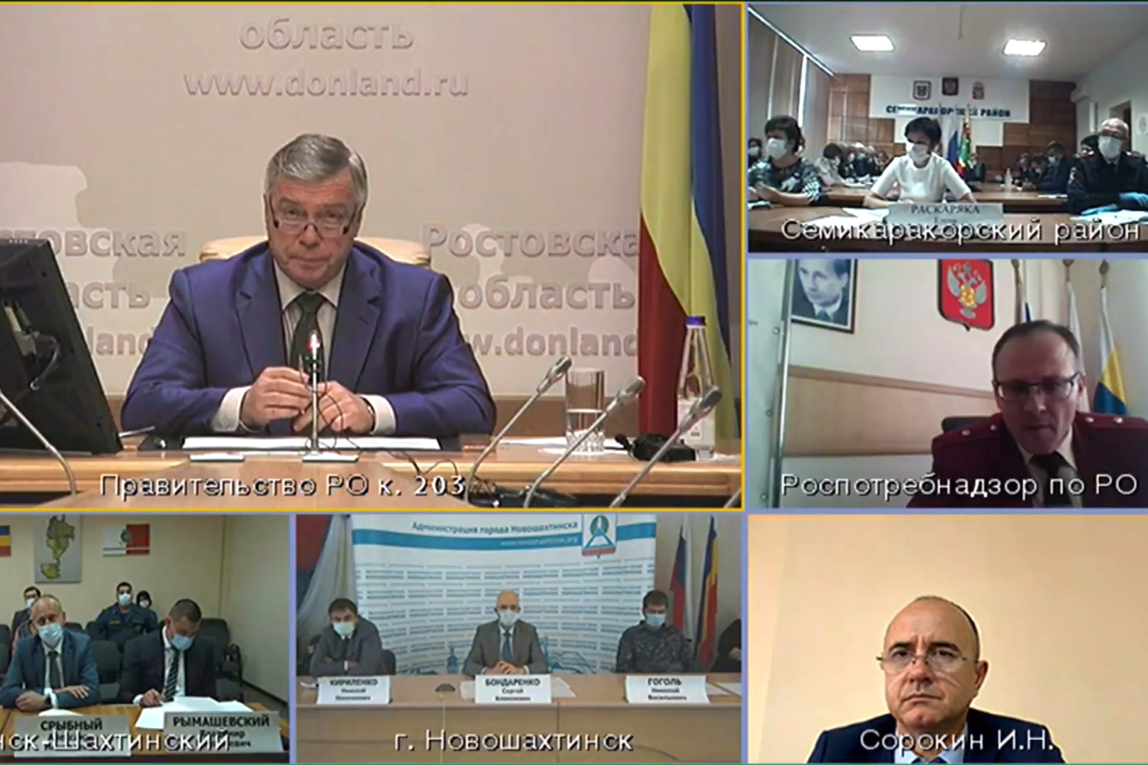 Василий Голубев: «Главы городов и районов Дона постоянно должны быть на прямой связи с медиками»