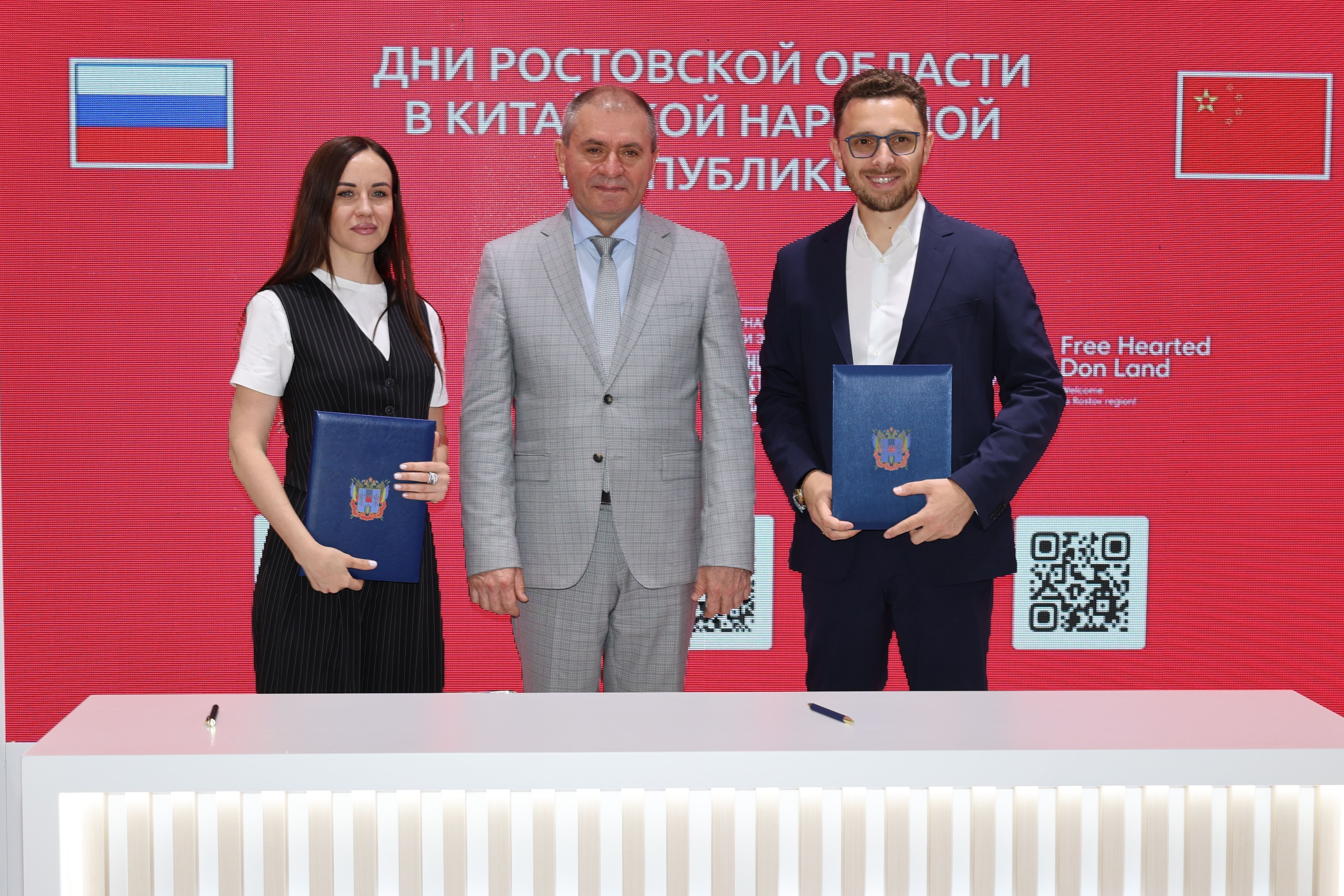 Донские сельхозтоваропроизводители подписали контракты на экспорт сельхозпродукции в Китай
