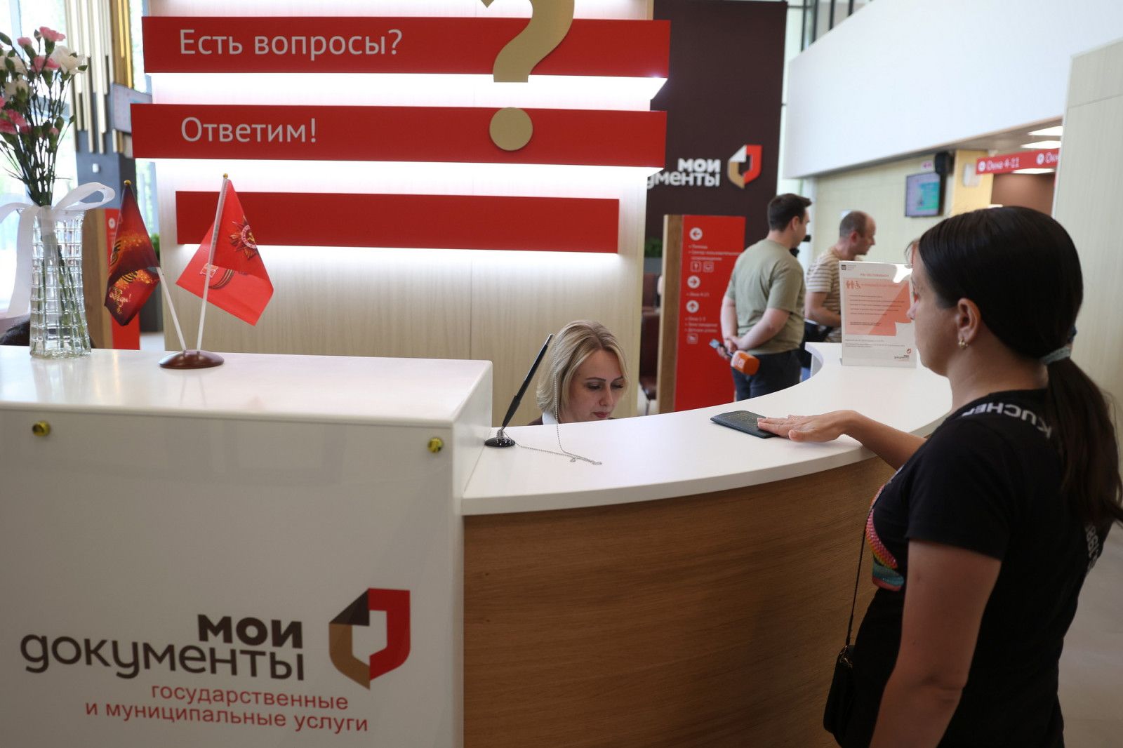Более трех тысяч участников СВО воспользовались сервисом «одного окна» в МФЦ Дона