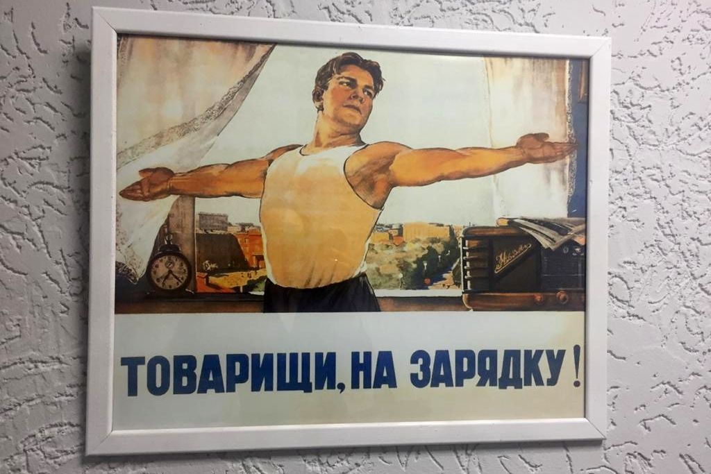 Зал фитнес-реабилитации для пожилых открылся в донской столице