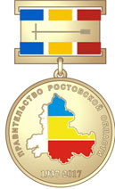 оборотная сторона
