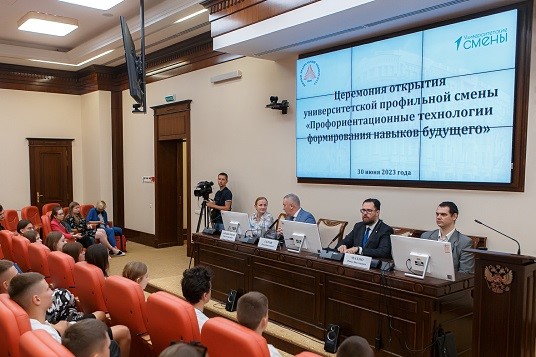 Школьники из Запорожской области знакомятся с культурой и традициями донских казаков