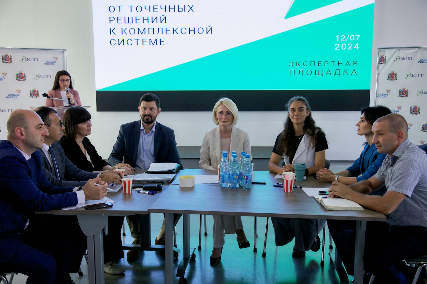  «Отходы, но не мусор: от точечных решений к комплексной системе»