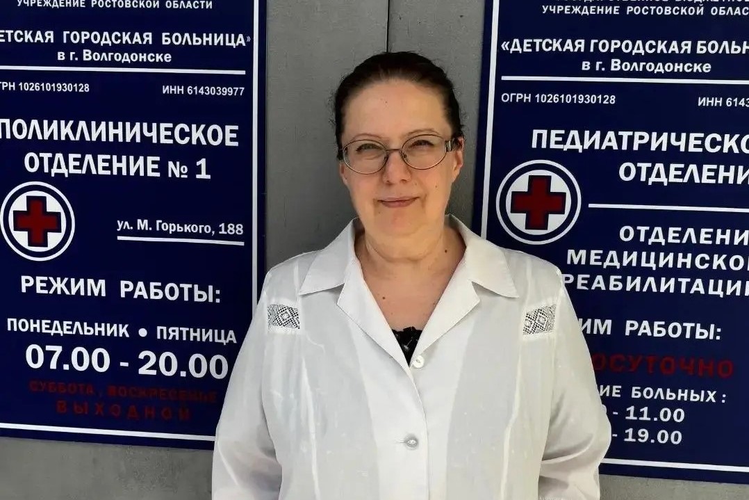 Новые руководители возглавили медицинские организации в трех муниципальных образованиях Ростовской области